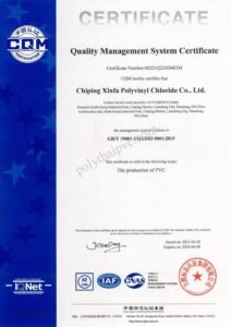 PVC RESIN Quality Management System Certificate