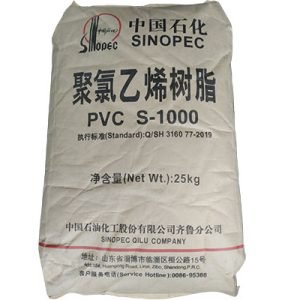 Sinopec-PVC-S1000