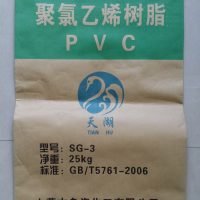 WUHAI PVC SG3